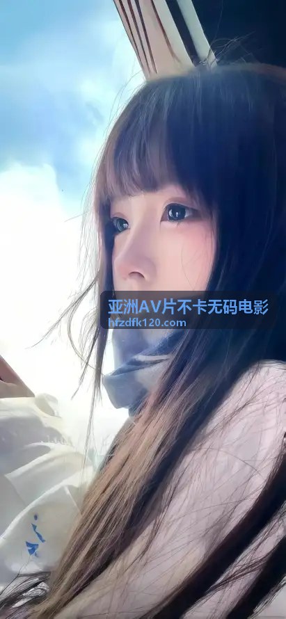 亚洲乱码中文字幕在线：彻底解决播放乱码与字幕异常指南 - 亚洲AV片不卡无码电影
